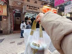 -珍妮曲奇聪明小熊(上环店)