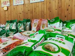 -农工商超市(金沙江路店)