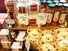 -红跑车(朝晖店)