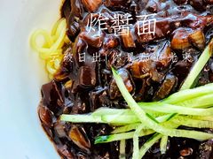 -桃园中华料理炸酱面(燕儿岛路店)