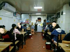大堂-鑫旺旺汤包(总店)
