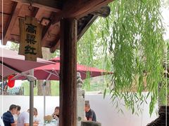 -百花人家(清水田园店)