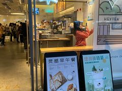 门面-喜茶(东莞汇一城店)