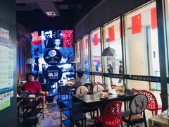大堂-锅说大脸毛肚重庆老火锅(佐阾店)