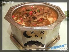 金牌牛三鲜56元-八珍饺子·烤鸭·家常菜