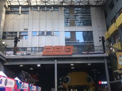 -289艺术PARK