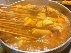 -头牌·鹤岗小串(万达店)