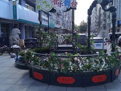 -小资太太(中央大街店)