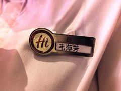 -海底捞火锅(龙岗万达广场店)