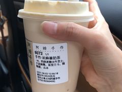 -阿嬷手作(深圳万象天地店)