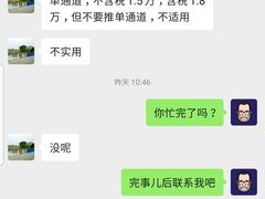 竹荪煲双笋煲-海富门·带鱼·淮扬菜·粤菜(甘家口店)