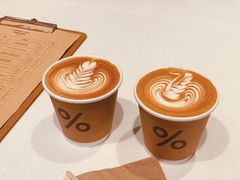 -% Arabica阿拉比卡咖啡烘焙工坊