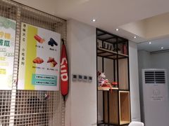 -大C柠檬茶室(天河南二路店)