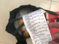 -盒马鲜生(大成店)