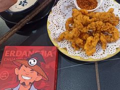 -二当家牛肉串串(教育路店)