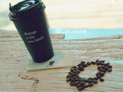 -BLATAGE COFFEE