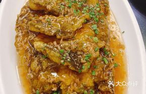 Sweet Wine Fish