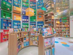 -扶光书店(中环店)
