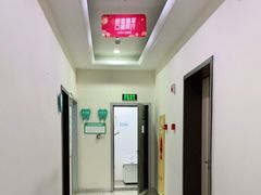 -团圆口腔·种植中心(锦江院区)