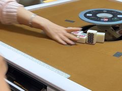-鑫意棋牌会所(长寿路智慧广场店)