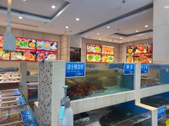 -双井轩(双井店)