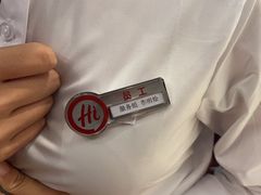 -海底捞火锅(华润万象汇店)