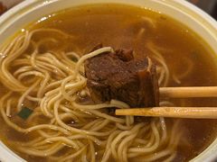 -永丰面馆(汉口路店)