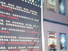 -移动谜城·大笨象密室逃脱(五棵松店)