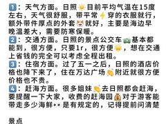 -巧克力渔家.小船海鲜家常菜(万平口店)