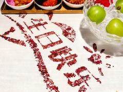 -莉莉海堂HAITANG·烤鸭(国贸商城店)