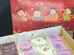 -徐思园大糕(江扬南路店)