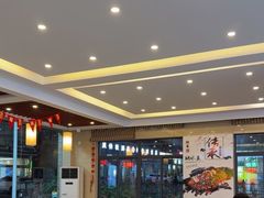 -自游人·美食一楼·地道徽菜(三十年名店)