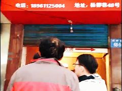 门面-青果虾饼(杨柳巷店)