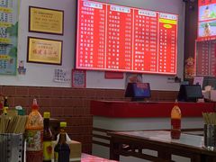 -东街钟楼肉粽(总店)