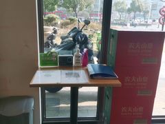 -老乡鸡(旭辉御府店)