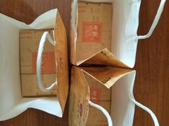 印糕-上海哈尔滨食品厂(淮海中路店)