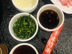 -北门涮肉·铜锅涮肉(南锣鼓巷店)