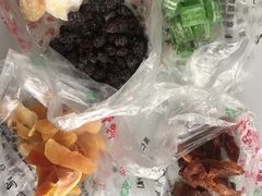 -戴记糖坊(西马路店)