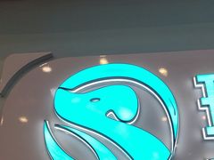 -瑞派紫金宠物医院24小时·骨科·中兽医·重症转诊中心(番禺大石院)