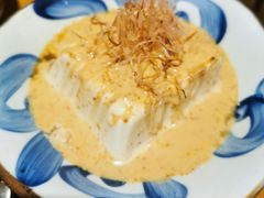 胡麻豆腐-一心创作料理屋(经开万达店)