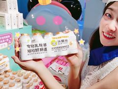 -龟与熊猫宠物公园(南坪店)
