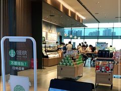-星巴克(成都东站店)