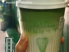抹茶拿铁-LA MATCHA抹茶吧(进贤路店)
