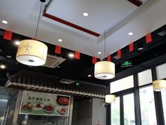 -顿顿吉祥·长安味道(启迪香山店)