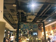 -新辣道鱼火锅(领展购物广场·中关村店)