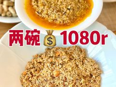 -蟹家大院(保利时光里店)