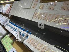 -嗨特购HitGoo(朝阳合生汇店2店)