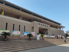 -鄂州市博物馆