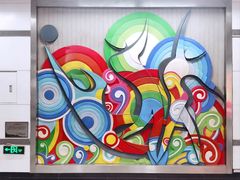 -体育场(地铁站)