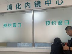-中国中医科学院望京医院(院本部)